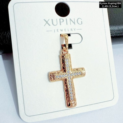 Кулон Xuping18К 10390 (3.2см)